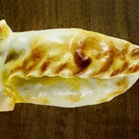 Atún